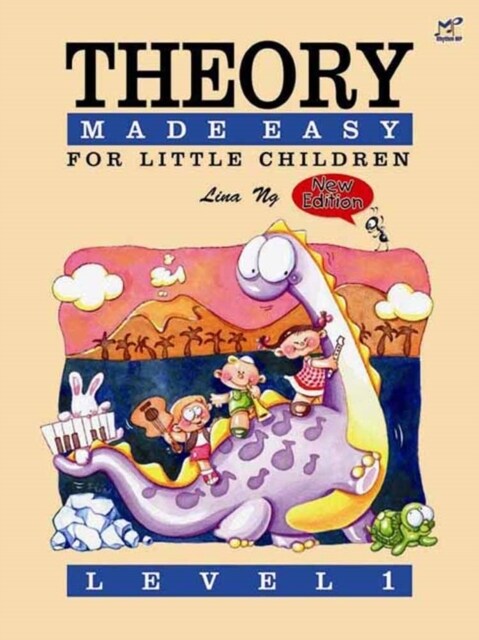 THEORY MADE EASY FOR LITTLE CHILDREN LV1 (Paperback)