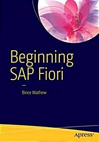 Beginning SAP Fiori (Paperback)