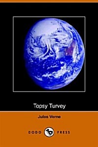 Topsy Turvy (Paperback)