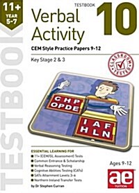 11+ Verbal Activity Year 5-7 Testbook 10 : CEM Style Practice Papers 9-12 (Paperback)