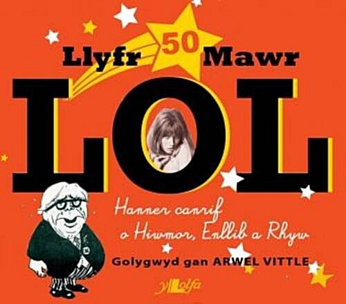 Llyfr Mawr Lol (Paperback)