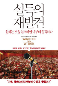 도서 표지