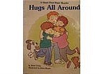 Hugs All Around (Giant First-Start Reader) (Paperback)