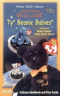 Ty Beanie Babies Winter 2000 Collectors Value Guide (Collectors Value Guide Ty Beanie Babies) (Paperback, 8th)
