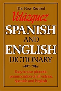 Velazquez Spanish and English Dictionary (Hardcover, Rev Eng-Sp)