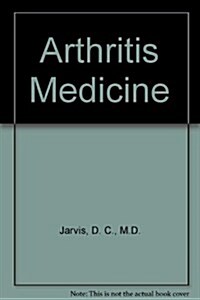 Arthritis Medicine (Mass Market Paperback)
