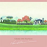 ?井 健 2016カレンダ? 壁掛け