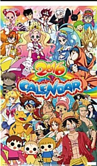 テレビアニメ 2016カレンダ? 壁掛け