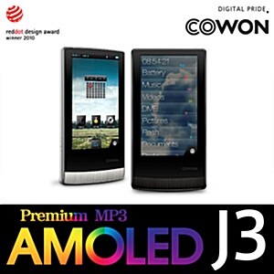 ★왕대박 사은품증정★ 코원 AMOLED MP3 J3 (8GB)