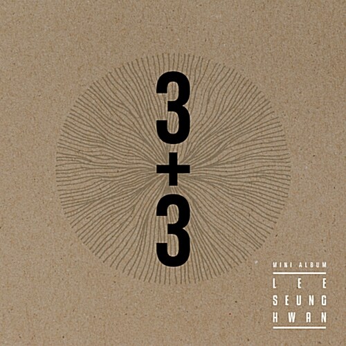 이승환 - 미니앨범 3+3