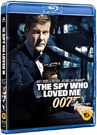 [블루레이] 007 나를 사랑한 스파이