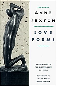 Love Poems (Paperback, 1st)