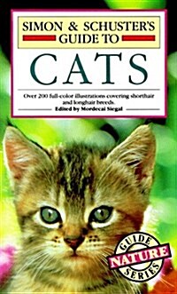 [중고] Simon & Schusters Guide to Cats (Paperback)