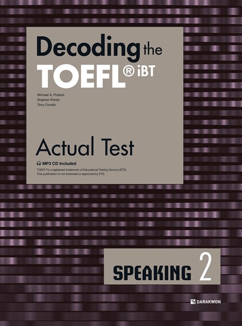 Decoding the TOEFL iBT Actual Test Speaking 2