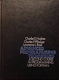 Advanced Programming Techniques (Hardcover)