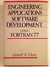 Engineering Applications Software Development (Hardcover)