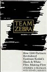 Team Zebra (Hardcover)
