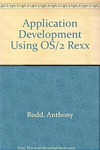 Application Development Using Os/2 Rexx (Paperback)