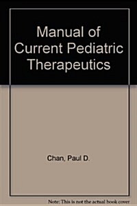 Current Clinical Strategies, Pediatrics (Paperback)