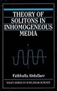 Theory of Solitons in Inhomogeneous Media (Hardcover)