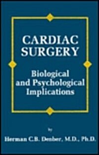 Cardiac Surgery (Hardcover)