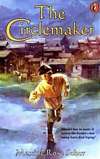 [중고] The Circlemaker (Paperback, Reprint)