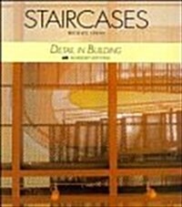Staircases (Paperback)
