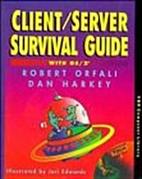 [중고] Client/Server Survival Guide With Os/2 (Paperback, Reissue)