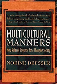 Multicultural Manners (Paperback)