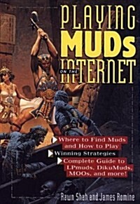Playing Muds on the Internet (Paperback)
