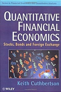 [중고] Quantitative Financial Economics (Paperback)