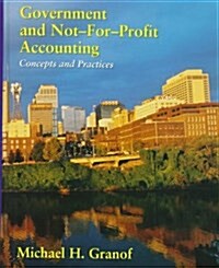 [중고] Government and Not-For-Profit Accounting (Hardcover, CD-ROM)