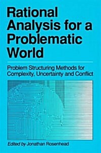 Rational Analysis for a Problematic World (Paperback)