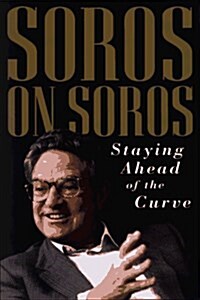 Soros on Soros (Hardcover)