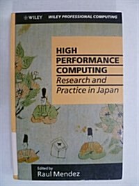 High Performance Computing (Hardcover)