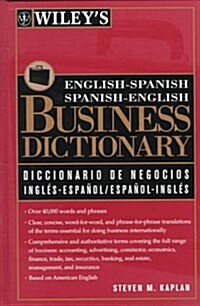 Wileys English-Spanish, Spanish-English Business Dictionary (Hardcover)