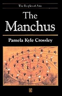 The Manchus (Hardcover)