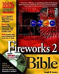 Fireworks 2 Bible (Paperback, CD-ROM)