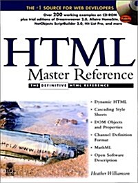 Html Master Reference (Hardcover, CD-ROM)