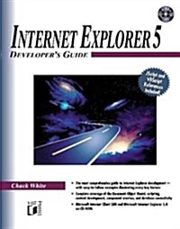Internet Explorer 5 Developers Guide (Paperback, CD-ROM)