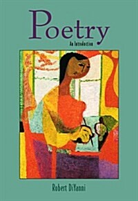 [중고] Poetry (Paperback)