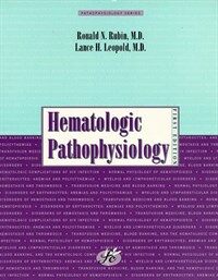 Hematologic pathophysiology