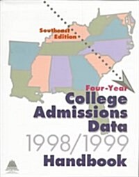 College Admissions Data Handbook 1998-99 (Paperback, 39th)