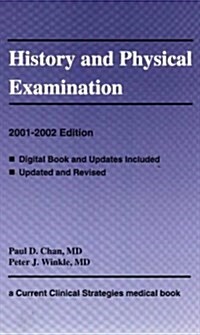 History and Physical Examination (Paperback)