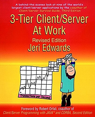 [중고] 3-Tier Client/Server at Work (Paperback, Revised)