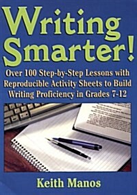 Writing Smarter (Paperback, Spiral)