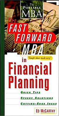 Fast Forward MBA in Financial Planning (Paperback)