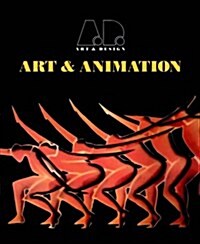 Art & Animation (Paperback)