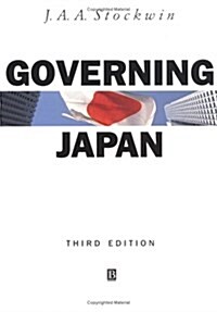 [중고] Governing Japan (Paperback, 3rd)