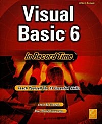 Visual Basic 6 in Record Time (Paperback)
